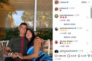 C罗社交媒体分享与乔治娜甜蜜合照，牵手微笑画面温馨