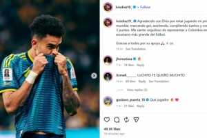 迪亚斯社交媒体庆祝世界杯首战进球，助力哥伦比亚获胜圆梦