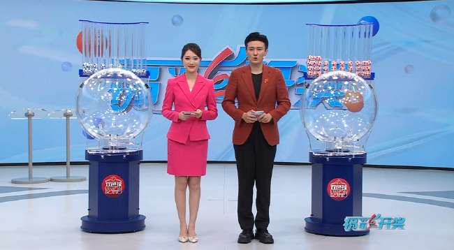 瑞士vs 阿尔及利亚在线直播_瑞士vs 阿尔及利亚直播_瑞士vs 阿尔及利亚赛事直播