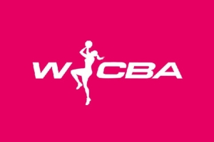 新赛季WCBA常规赛11月14日开启，季后赛明年3月4日启动