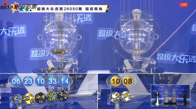 墨西哥vs南非集锦