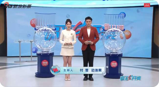 比利时vs伊朗录像回放_比利时vs伊朗比分预测_比利时vs伊朗高清直播