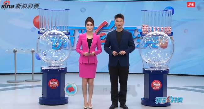 今天韩国对捷克比赛集锦回放