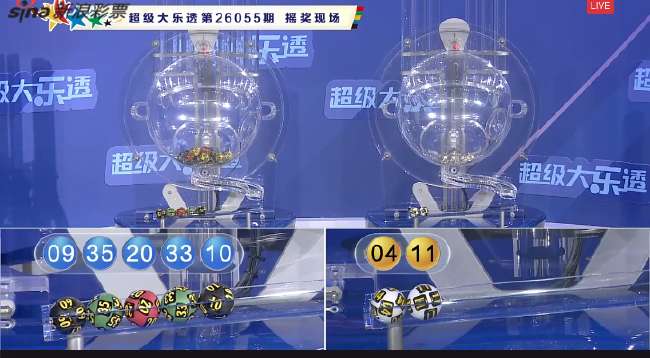 最新墨西哥对阵南非录像回放