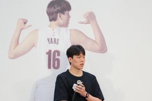 中国男篮将单独派员杨瀚森前往杭州，因FIBA与NBA规定