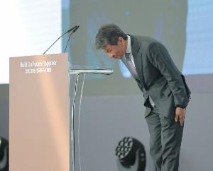 韩国足协主席郑梦奎因世界杯耻辱性淘汰正式辞职，官方确认其递交辞呈