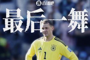 力挽狂澜！40岁诺伊尔两扑无效，世界杯赛场终章悲情落幕