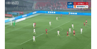 铁人2-1逆转胜！热菲尼奥突破防守低射得分，铁人连续两球领先