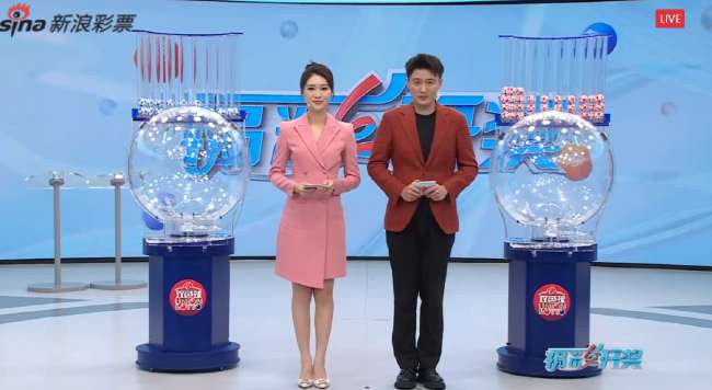 世界杯直播：明天韩国对阵捷克全场录像