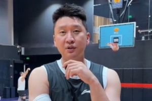 孙悦谈CBA调整FMVP评选规则：少了两个总决赛MVP