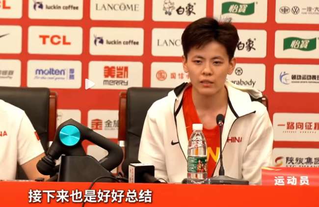 巴西对日本全场录像_巴西对日本比分预测_巴西对日本免费观看直播在线