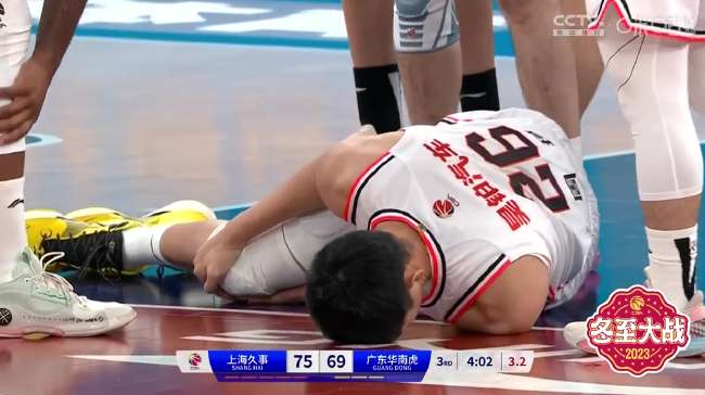 库拉索对阵科特迪瓦高清直播_库拉索对阵科特迪瓦在线观看_库拉索对阵科特迪瓦免费直播