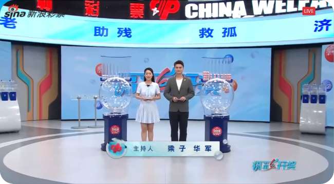 墨西哥联赛直播网