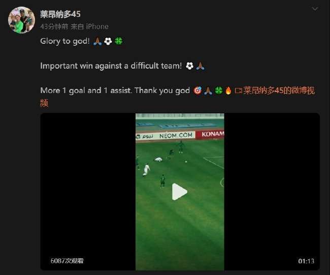 挪威vs法国世界杯直播_挪威vs法国视频直播_挪威vs法国无插件直播