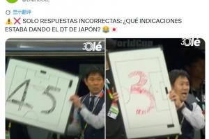 别多想！长友佑都谈论日本数字牌：提醒球员注意时间，场上难以看清大屏幕