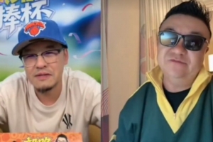 杨毅对董路表示：篮球黑哨比足球更容易出现，因为场地小且模糊地带多，足球的问题更为明显。