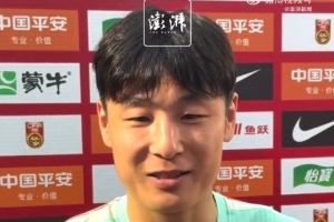 武磊谈国家队生涯：最遗憾未进世界杯，需时必坚守