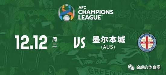 新西兰vs比利时现场直播_新西兰vs比利时在线直播_新西兰vs比利时全场录像