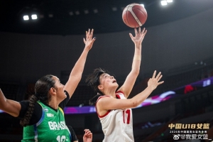 中国U18女篮险胜巴西，仅以6分之差通过考验