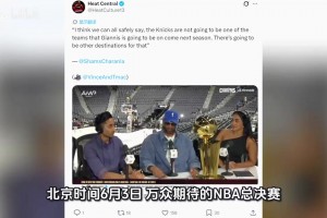 15万人排队！NBA历史首次！父子同队打进总决赛!