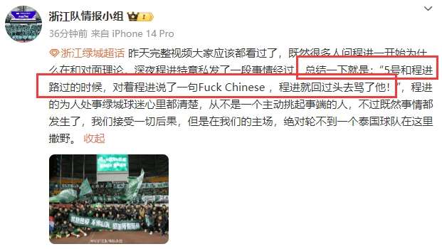 英格兰VS 刚果高清直播_英格兰VS 刚果在线观看_英格兰VS 刚果直播