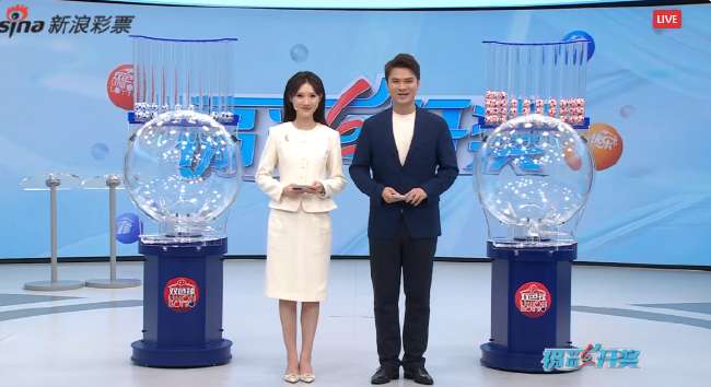 世界杯直播：今日墨西哥对阵南非高清回放