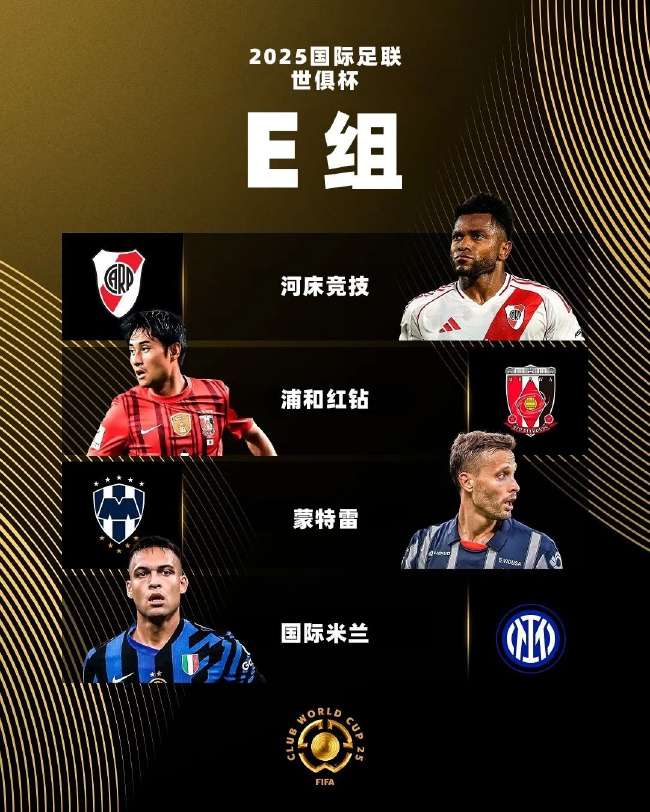 苏格兰VS巴西无插件直播_苏格兰VS巴西录像回放_苏格兰VS巴西比赛直播