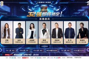 人机对决：詹俊加入人脑优势团队，揭秘谁是真正的世界杯预测大师？