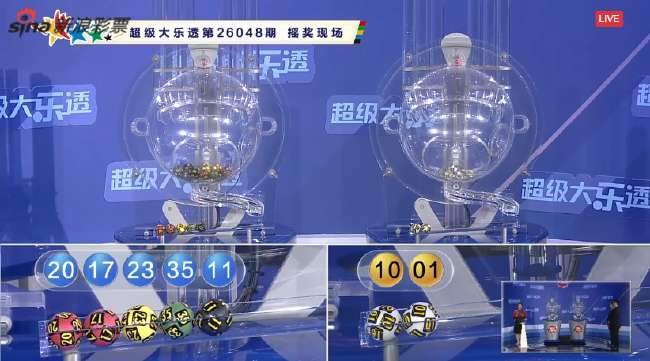 明天墨西哥vs南非视频
