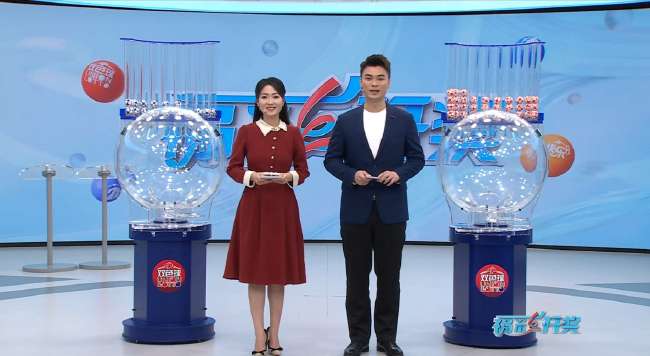 明天韩国vs捷克比赛回放