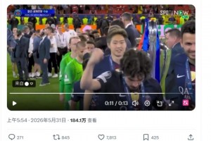 爆发网战！韩国博主：低等欧洲崽子们！又一次切换了镜头