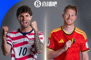 比利时记者透露：FIFA不公正决定严重刺激比利时，美国准备好了吗？