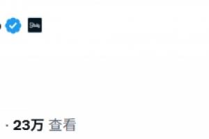 好兄弟，阿圭罗发文为梅西独揽世界杯射手王欢呼：梅西❤️❤️