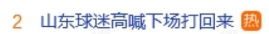 土耳其vs 美国赛事直播_土耳其vs 美国精彩集锦回放_土耳其vs 美国在线观看