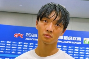 首球告捷！杨明洋表示遗憾未能全取三分，教练强调需加强前插