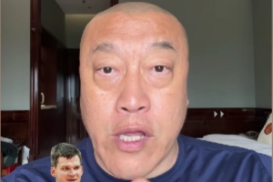 马健：湖人队不看重未来，只追求短期成绩，但阵容存在明显短板，他们已失去首轮选秀权和空间