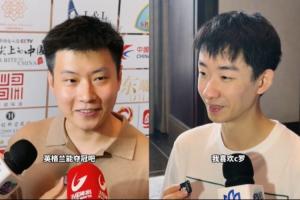 世界冠军聚焦世界杯！赵心童期待英格兰夺冠 吴宜泽偏爱C罗