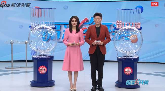 世界杯直播：今日韩国对捷克比赛集锦