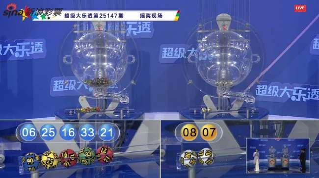 今天墨西哥对阵南非比赛回放