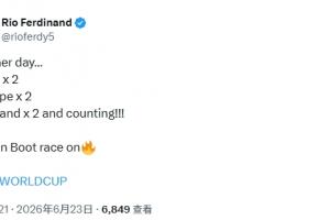 费迪南德赞叹梅西、姆巴佩、哈兰德齐发力：金靴争夺激烈！