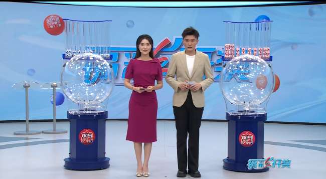 韩国vs捷克对战记录查询