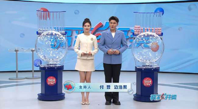 加拿大对阵波黑免费直播地址