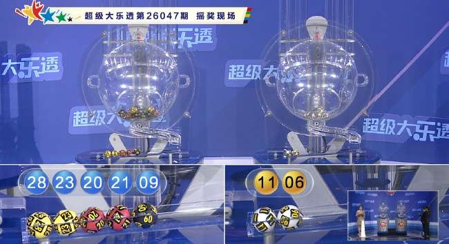 世界杯直播:最新墨西哥对南非全场录像