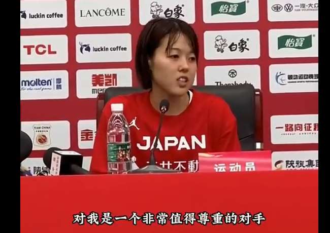 新西兰VS比利时高清比赛直播_新西兰VS比利时直播在线观看_新西兰VS比利时高清直播