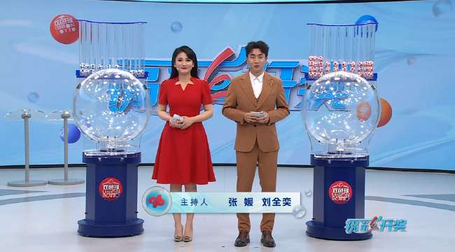 今天墨西哥对阵南非比赛结果预测