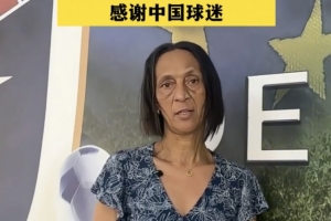 佛得角华人分享协助沃齐尼亚母亲办理赴美手续经验：签证获得批准后即可前往美国