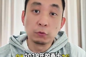 分析：尼克斯明年卫冕不易，其他球队将视其为雷霆般对手