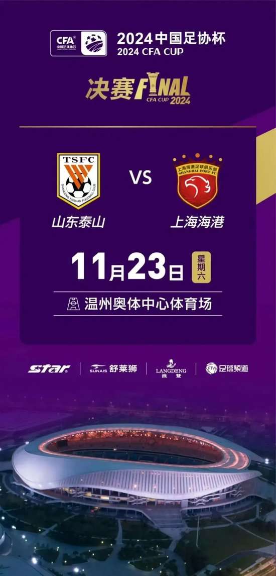 葡萄牙vs 西班牙直播吧_葡萄牙vs 西班牙比赛直播_葡萄牙vs 西班牙现场直播