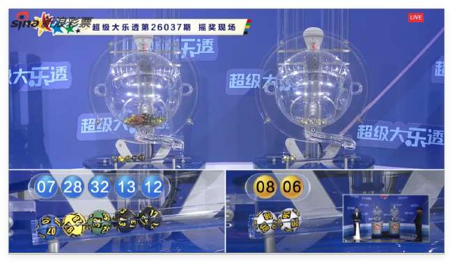 法国对塞内加尔在哪看直播
