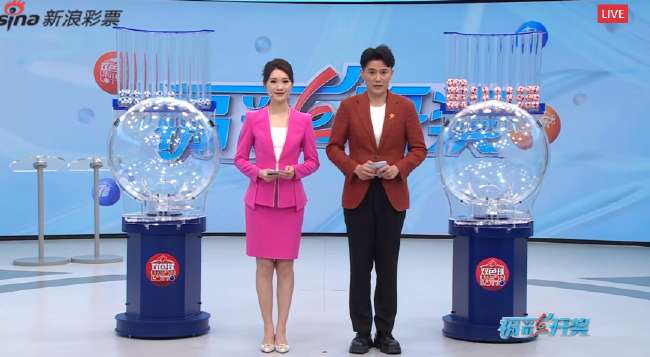 韩国vs捷克最新消息今天